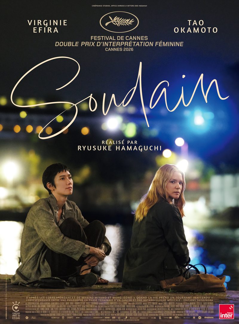 Affiche du film Soudain
